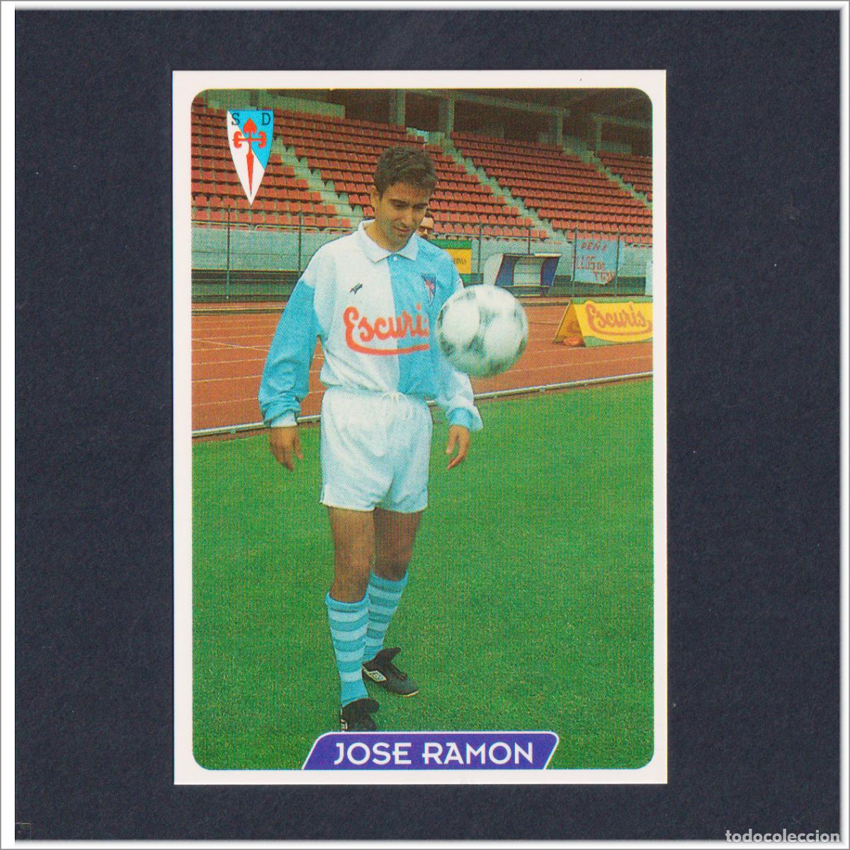 Cromos de F&uacute;tbol: MUNDICROMO 1995 1996 95 96 FICHAS LIGA. JOSE RAMON N&ordm; 285 (SD COMPOSTELA) COLECCI&Oacute;N ALBUM F&Uacute;TBOL