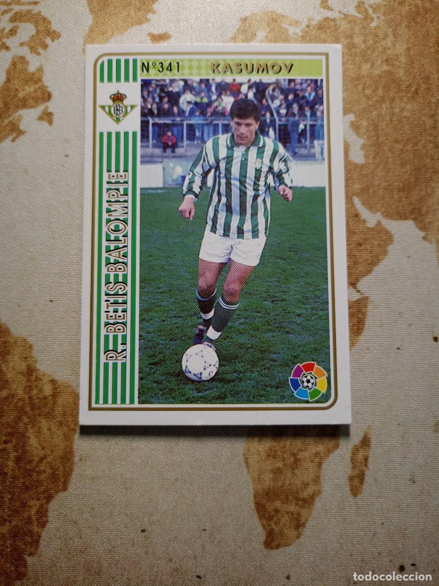 Figurine di Calcio: Bevis 341 KASUMOV Mundicromo Las fichas de la liga 1994-95