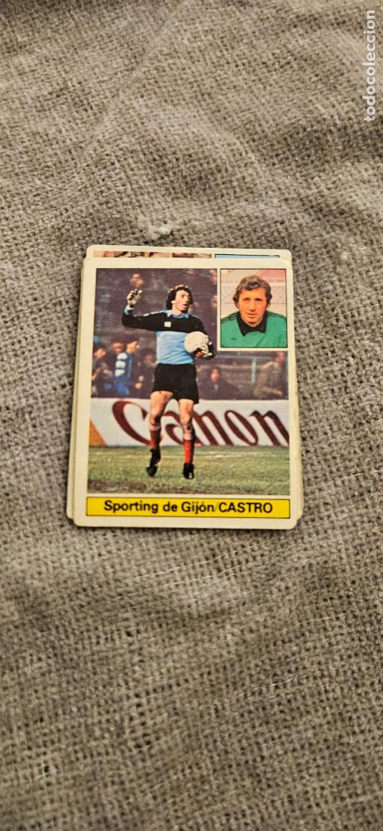 Cromos de F&uacute;tbol: 1981 castro sporting de gijon 1982 81 82 este sin pegar trading card