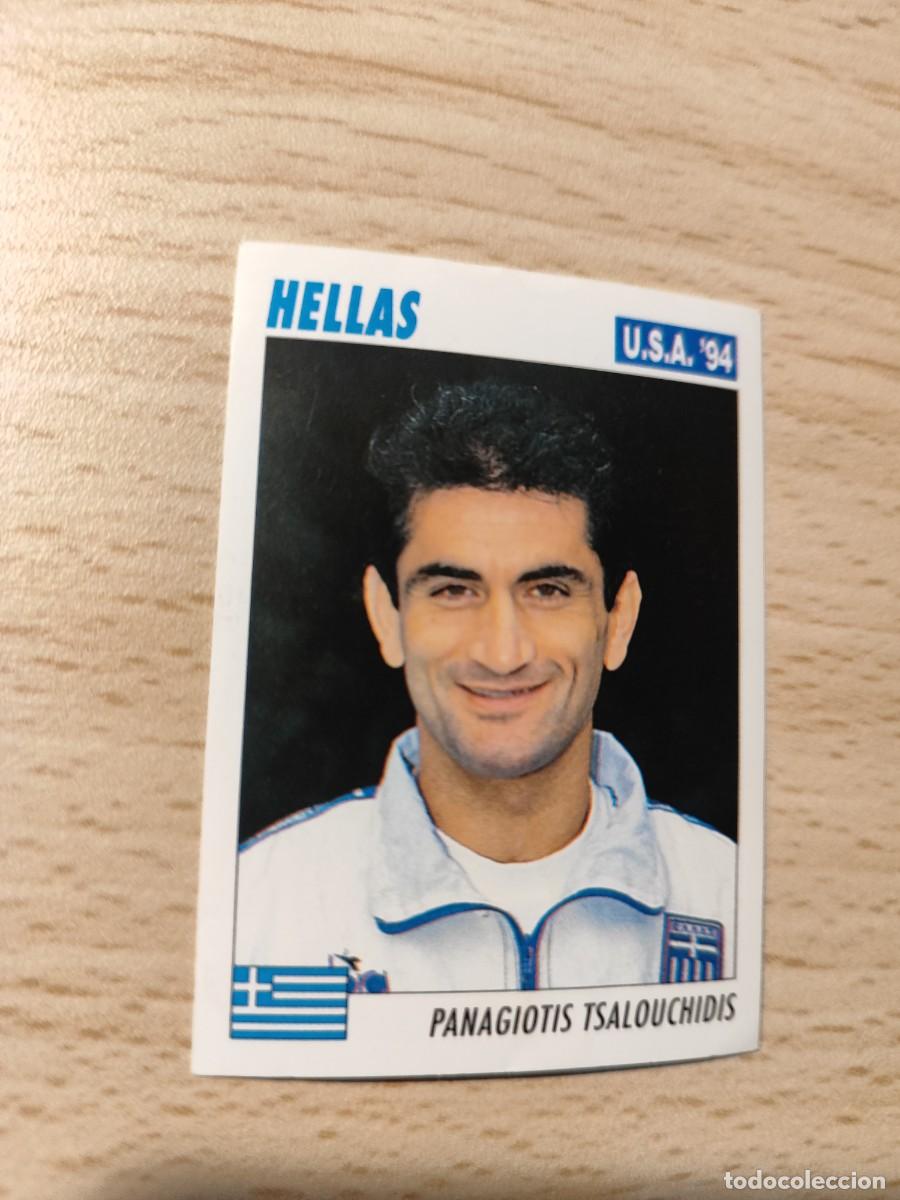 Football Stickers: 216 SERVICE LINE MUNDIAL USA 94 PANAGIOTIS TSALOUCHIDIS HELLAS GRECIA 1994 WORLD CUP SL ITALY