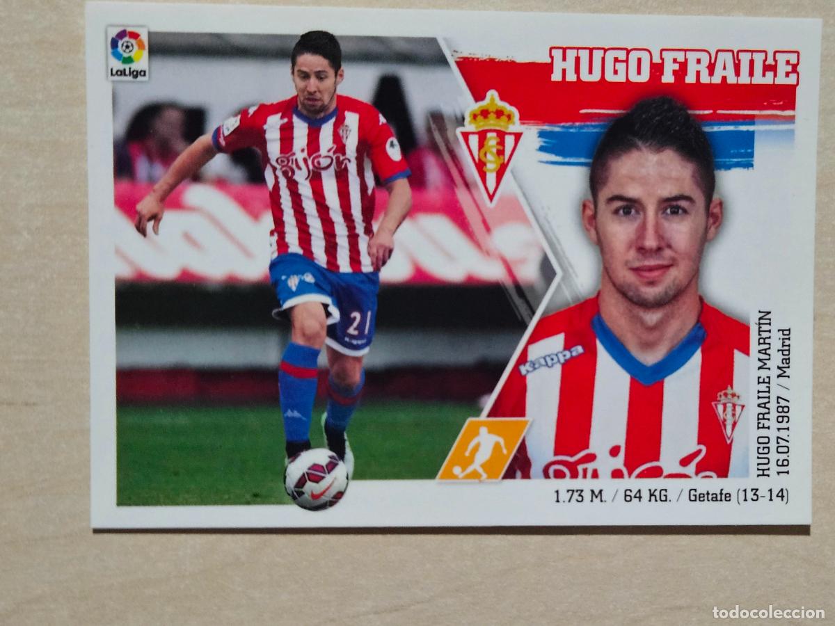 Cromos de F&uacute;tbol: N&ordm; 17 HUGO FRAILE - ESTE 2015 2016 - 15 16 - CROMO SIN PEGAR - SPORTING DE GIJON