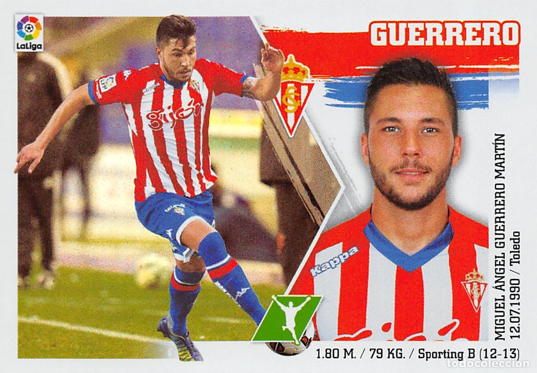 Cromos de F&uacute;tbol: EDICIONES ESTE 15/16 2015/2016 - 18 GUERRERO (SPORTING DE GIJON) SIN PEGAR