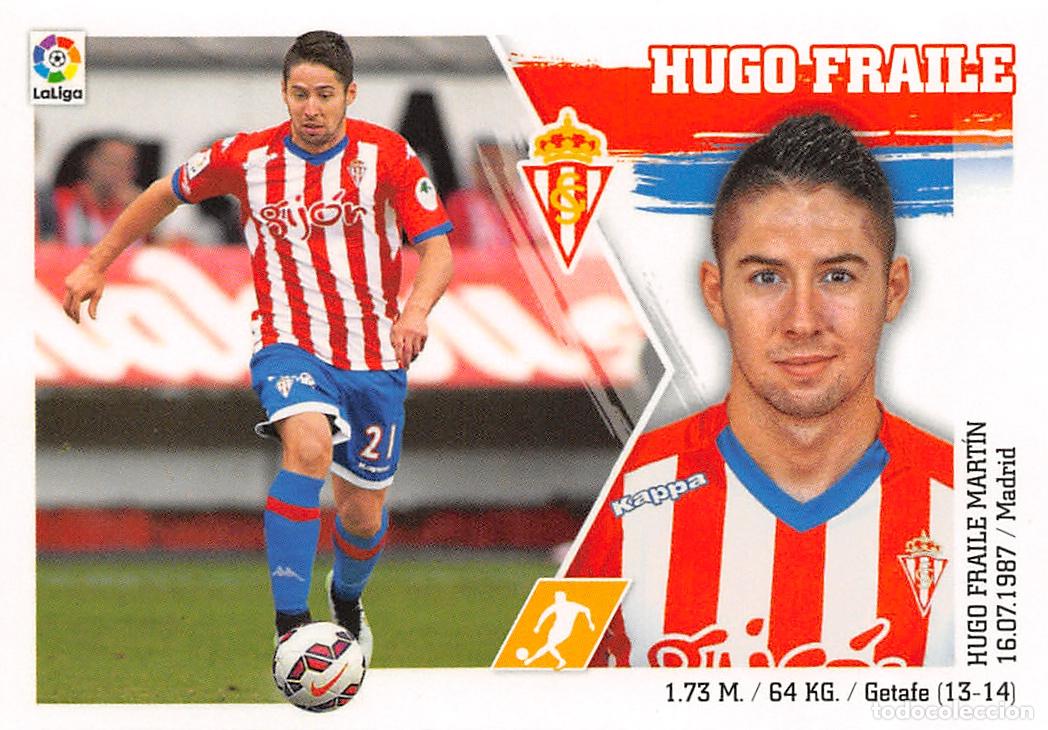 Cromos de F&uacute;tbol: EDICIONES ESTE 15/16 2015/2016 - 17 HUGO FRAILE (SPORTING DE GIJON) SIN PEGAR