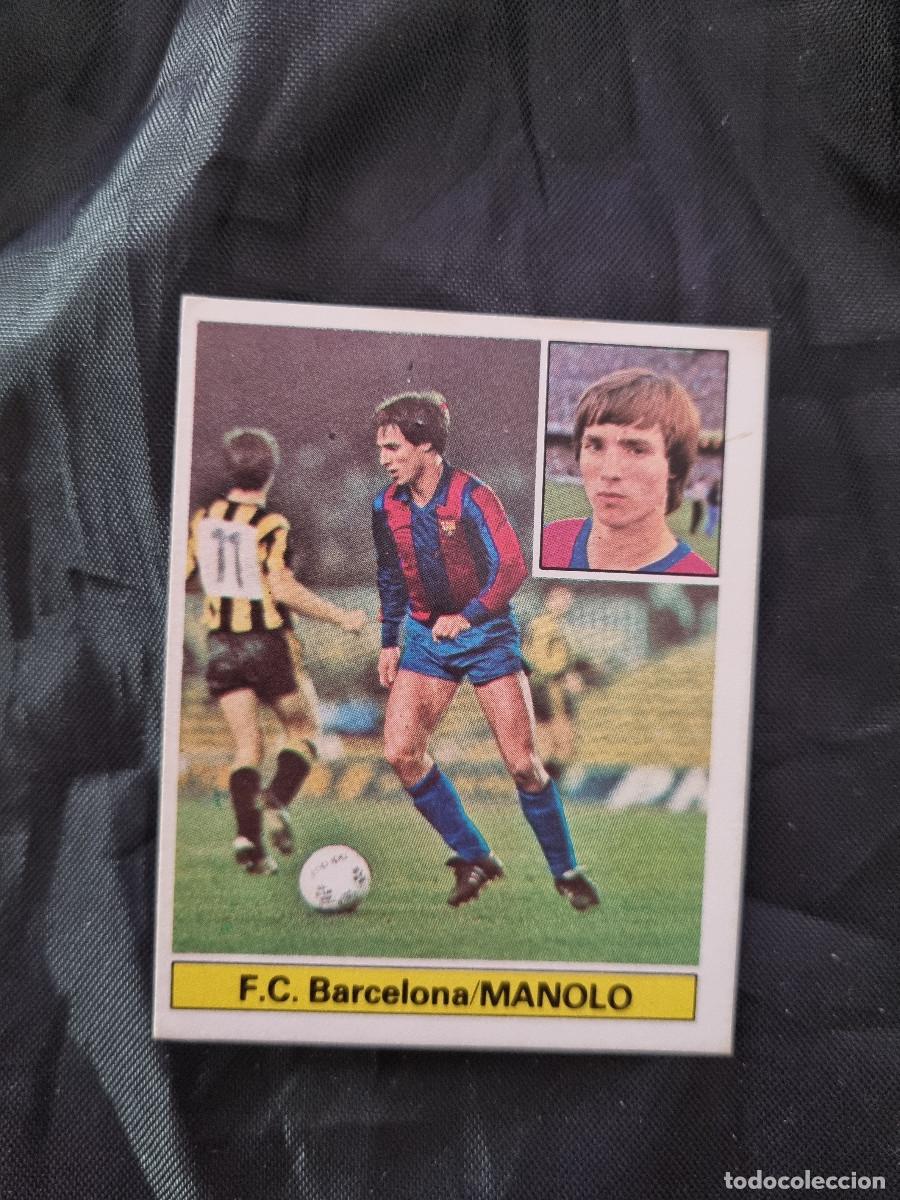 Cromos de Futebol: MANOLO. BARCELONA. SIN PEGAR. EDICIONES ESTE LIGA 1981/82. 81/82. 1981/1982. PEDIDO MINIMO 3&euro;