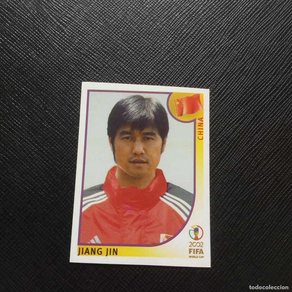 Cromos de f&uacute;tbol: 207 JIANG JIN CHINA PANINI 2002 MUNDIAL KOREA FUTBOL 02 CROMO - SIN PEGAR - A101 PG397