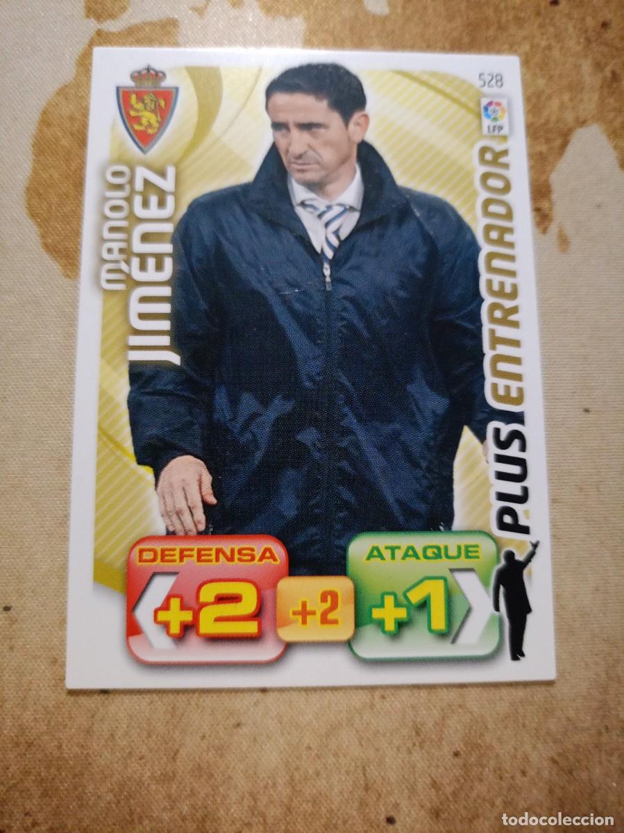 Cromos de F&uacute;tbol: Plus entrenador 528 MANOLO JIM&Eacute;NEZ Adrenalyn 2011-12