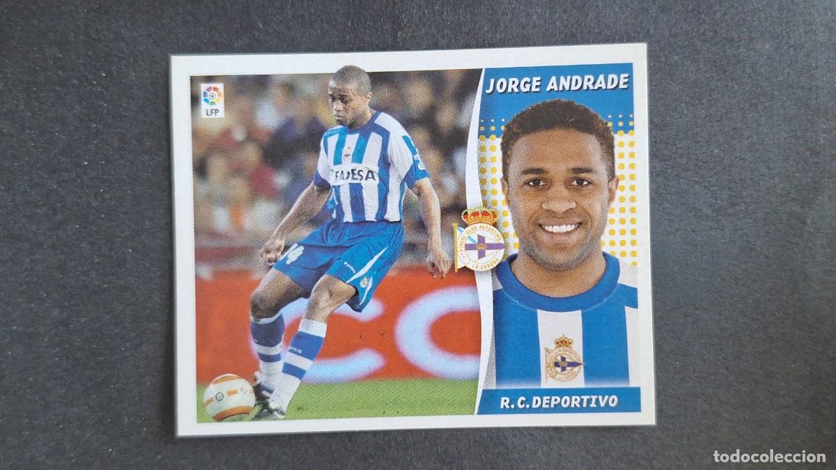Cromos de f&uacute;tbol: L3 JORGE ANDRADE DEPORTIVO DE LA CORU&Ntilde;A LIGA ESTE 2006 2007 06 07 NUNCA PEGADO SIN PEGAR