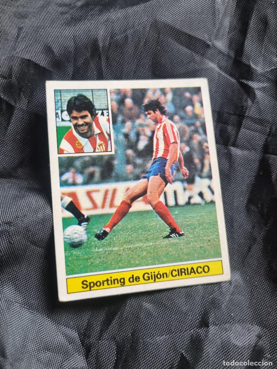 Cromos de F&uacute;tbol: CIRIACO. SPORTING GIJ&Oacute;N. SIN PEGAR.EDICIONES ESTE LIGA 1981/82. 81/82. 1981/1982. PEDIDO MINIMO 3&euro;