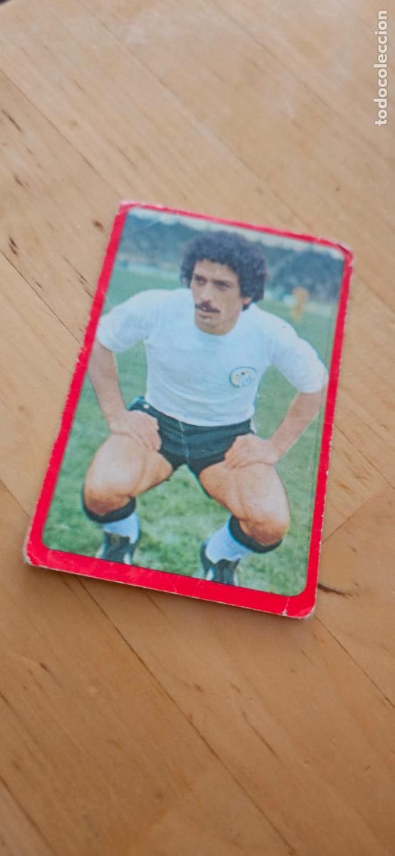 Cromos de F&uacute;tbol: 259 juanito salamanca campeonato nacional de futbol 1977 1978 77 78 sin pegar ruiz romero