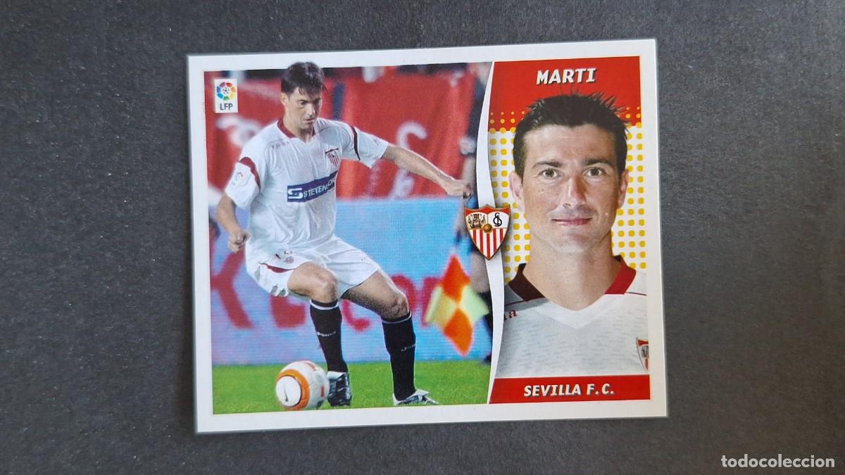 Cromos de f&uacute;tbol: L3 MARTI SEVILLA F. C. LIGA ESTE 2006 2007 06 07 NUNCA PEGADO SIN PEGAR