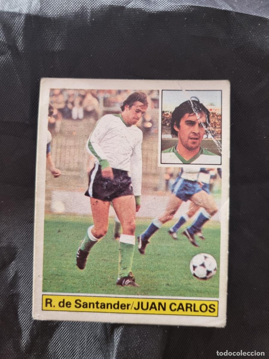 Figurine di Calcio: JUAN CARLOS. SANTANDER. SIN PEGAR. ED. ESTE LIGA 1981/82. 81/82. 1981/1982. PEDIDO MINIMO 3&euro;