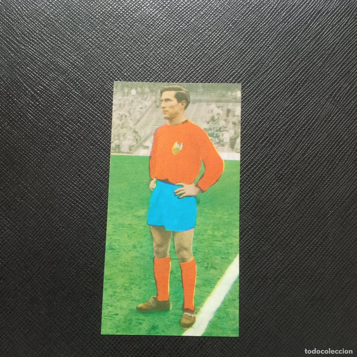 Cromos de F&uacute;tbol: 191 CHOLO PONTEVEDRA RUIZ ROMERO 1969 1970 CROMO LIGA FUTBOL 69 70 - SIN PEGAR - (X4)