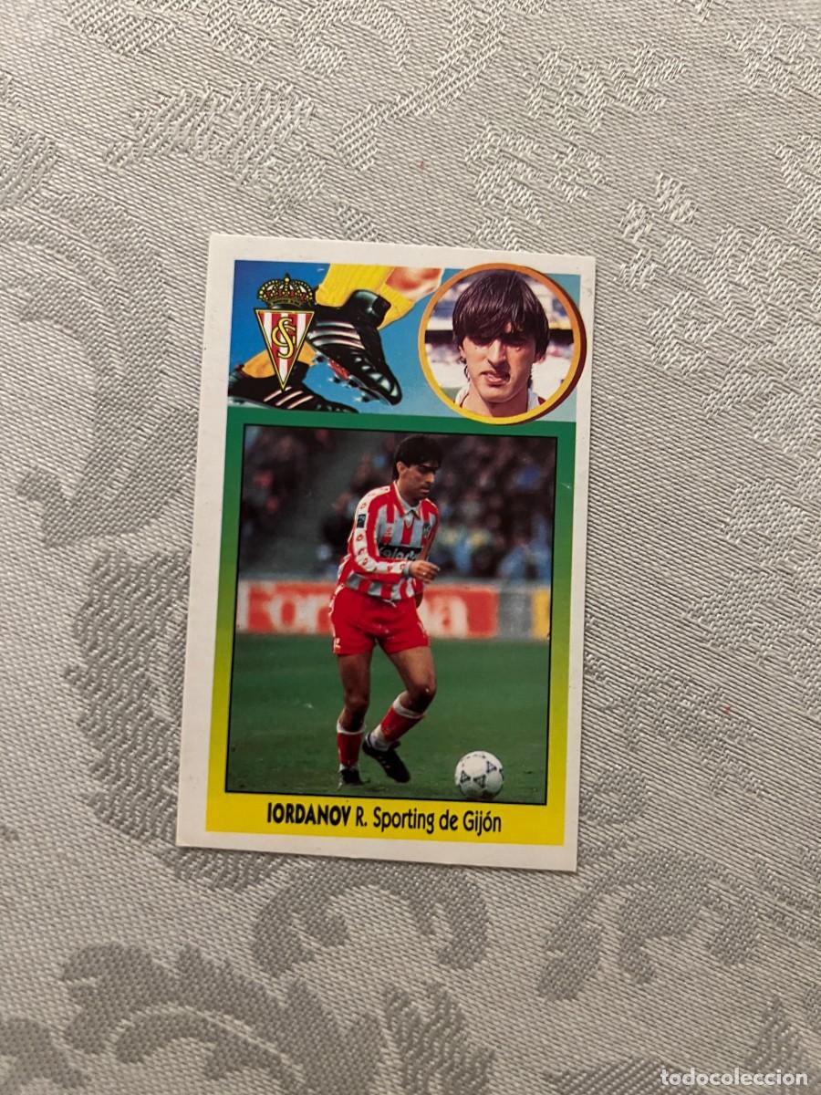 Cromos de F&uacute;tbol: IORDANOV SPORTING GIJON BAJA LIGA ESTE 1993/94