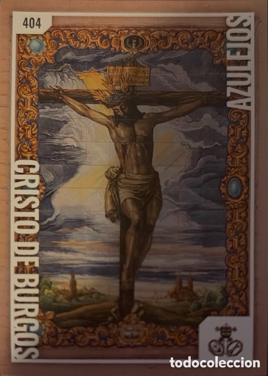 Fu&szlig;ball-Sticker: 404.- HOLY CARDS SEMANA SANTA SEVILLA 2026