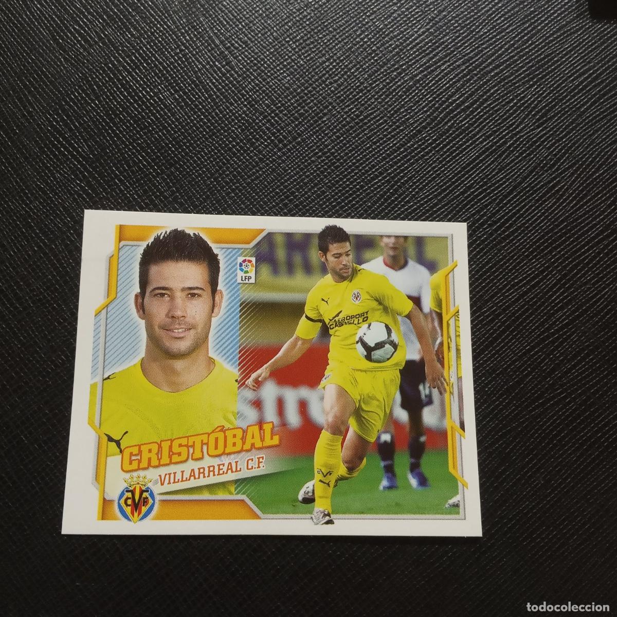 Cromos de F&uacute;tbol: CRISTOBAL VILLARREAL ESTE 2010 2011 CROMO FUTBOL 10 11 - SIN PEGAR - A203 PG217