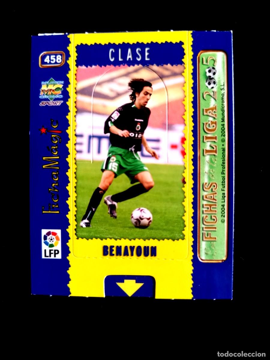 Figurine di Calcio: 458 BENAYOUN (MAGIC CARD) - RACING DE SANTANDER - MUNDICROMO 2005