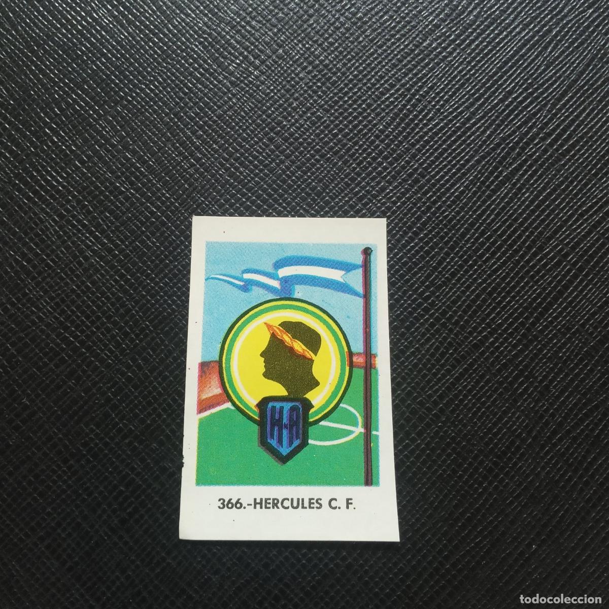 Cromos de F&uacute;tbol: 366 ESCUDO HERCULES RUIZ ROMERO 61 62 CROMO FUTBOL LIGA 1961 1962- SIN PEGAR - A192 PG25