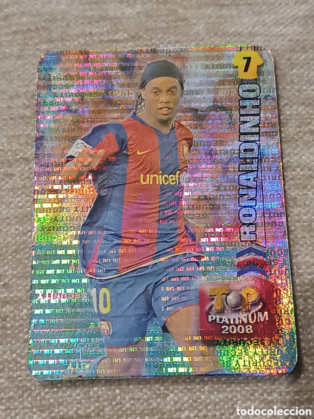 Cromos de f&uacute;tbol: Ronaldinho 722 security horizontal - Foto 1