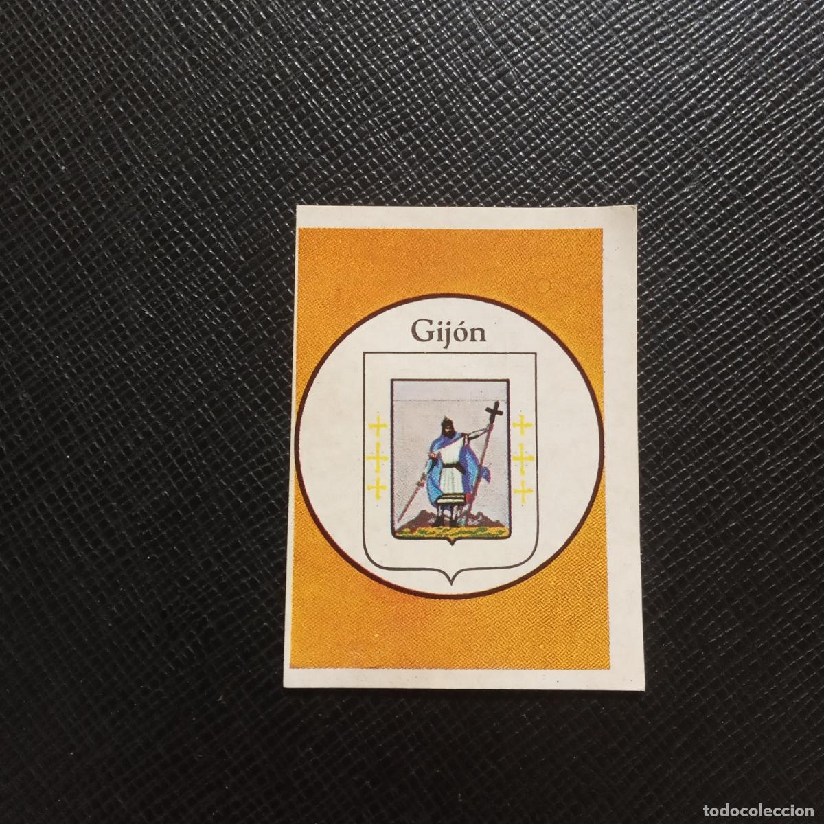 Cromos de F&uacute;tbol: 177 ESCUDO SPORTING GIJON RUIZ ROMERO 1972 1971 FUTBOL CROMO LIGA 72 71 - SIN PEGAR - A192 PG49