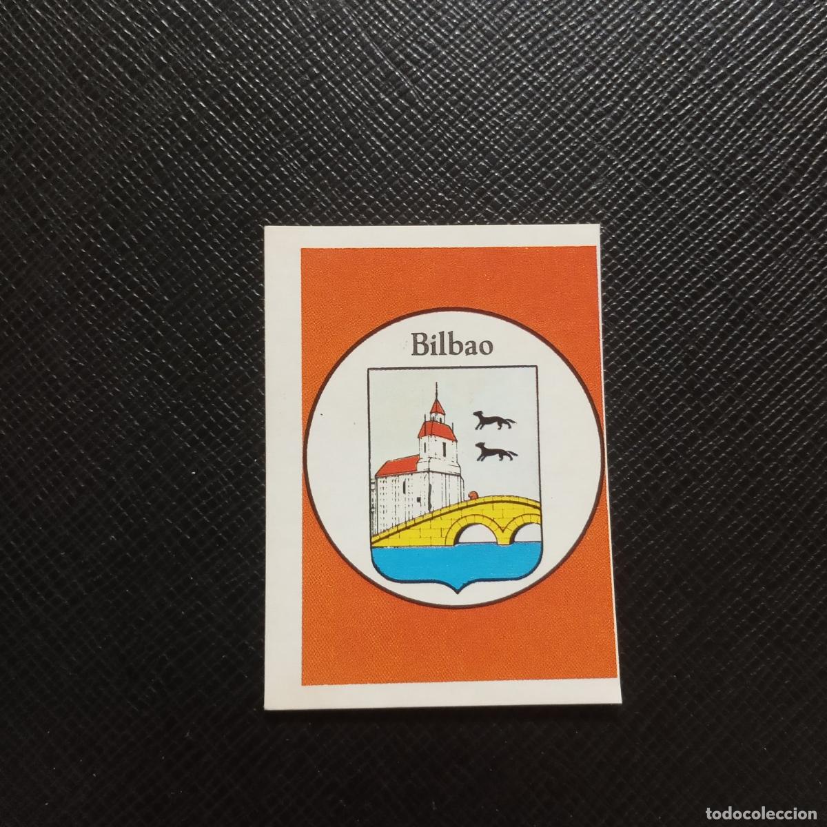 Cromos de F&uacute;tbol: 65 BILBAO ESCUDO RUIZ ROMERO 1971 1972 FUTBOL CROMO LIGA 71 72 - SIN PEGAR - A192 PG57