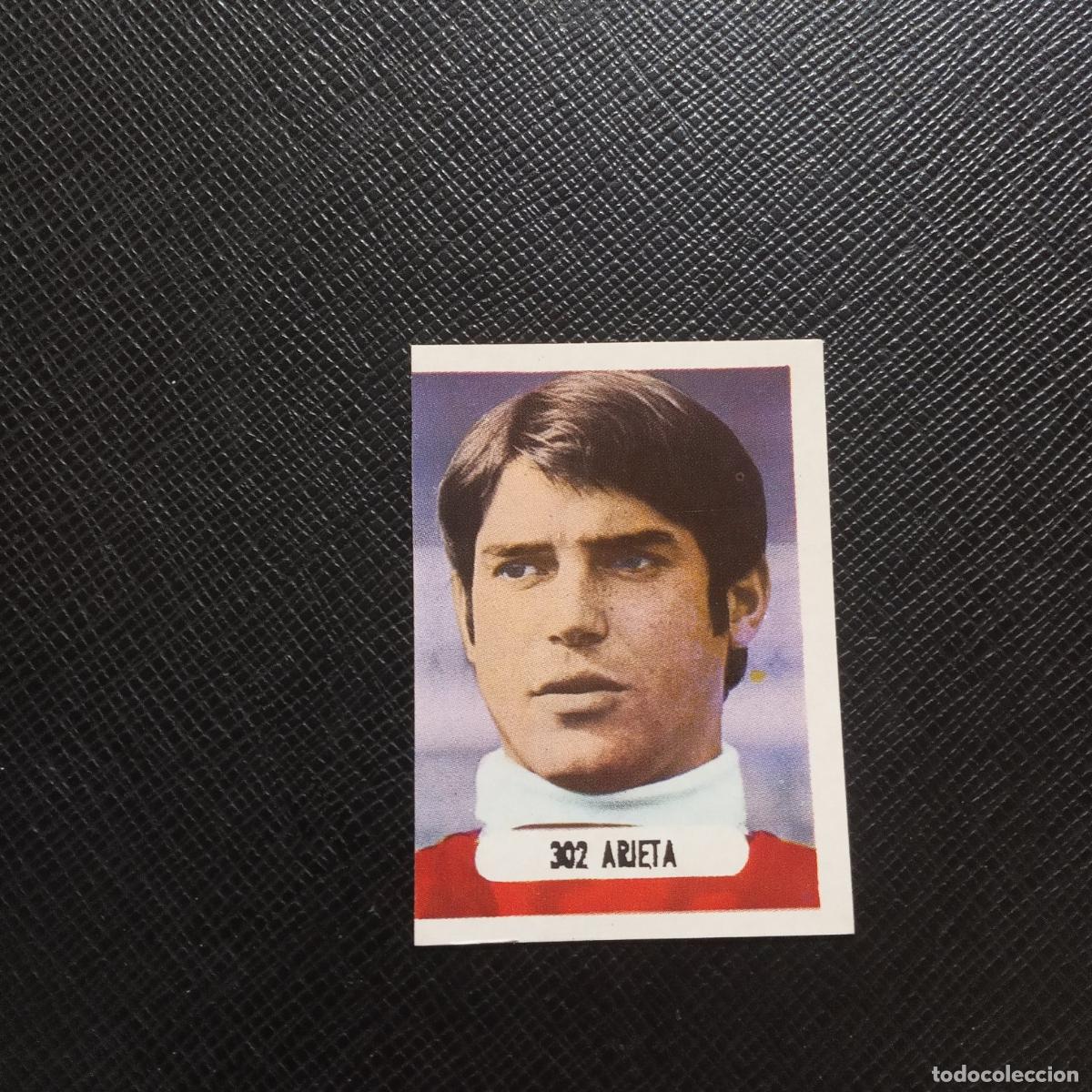 Cromos de F&uacute;tbol: 302 ARIETA ESPA&Ntilde;A RUIZ ROMERO 1971 1972 FUTBOL CROMO LIGA 71 72 - SIN PEGAR - A192 PG59