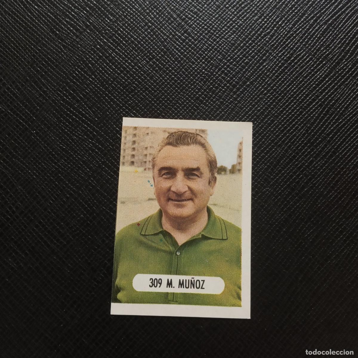 Cromos de F&uacute;tbol: 309 MU&Ntilde;OZ RUIZ ROMERO 1971 1972 FUTBOL CROMO LIGA 71 72 - SIN PEGAR - A192 PG60