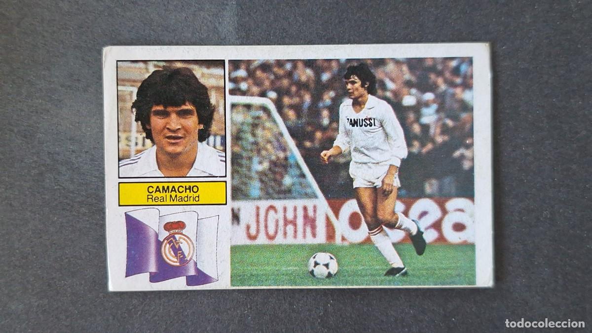 Cromos de f&uacute;tbol: CAMACHO REAL MADRID LIGA ESTE 1982 1983 82 83 NUNCA PEGADO SIN PEGAR