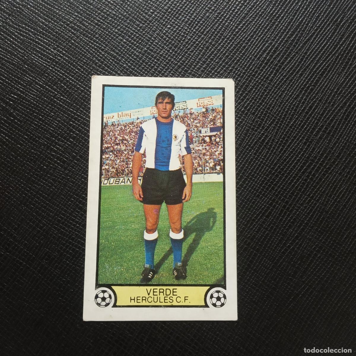 Figurine di Calcio: VERDE HERCULES ESTE 1979 1980 CROMO FUTBOL LIGA 79 80 - DESPEGADO - A38 PG55