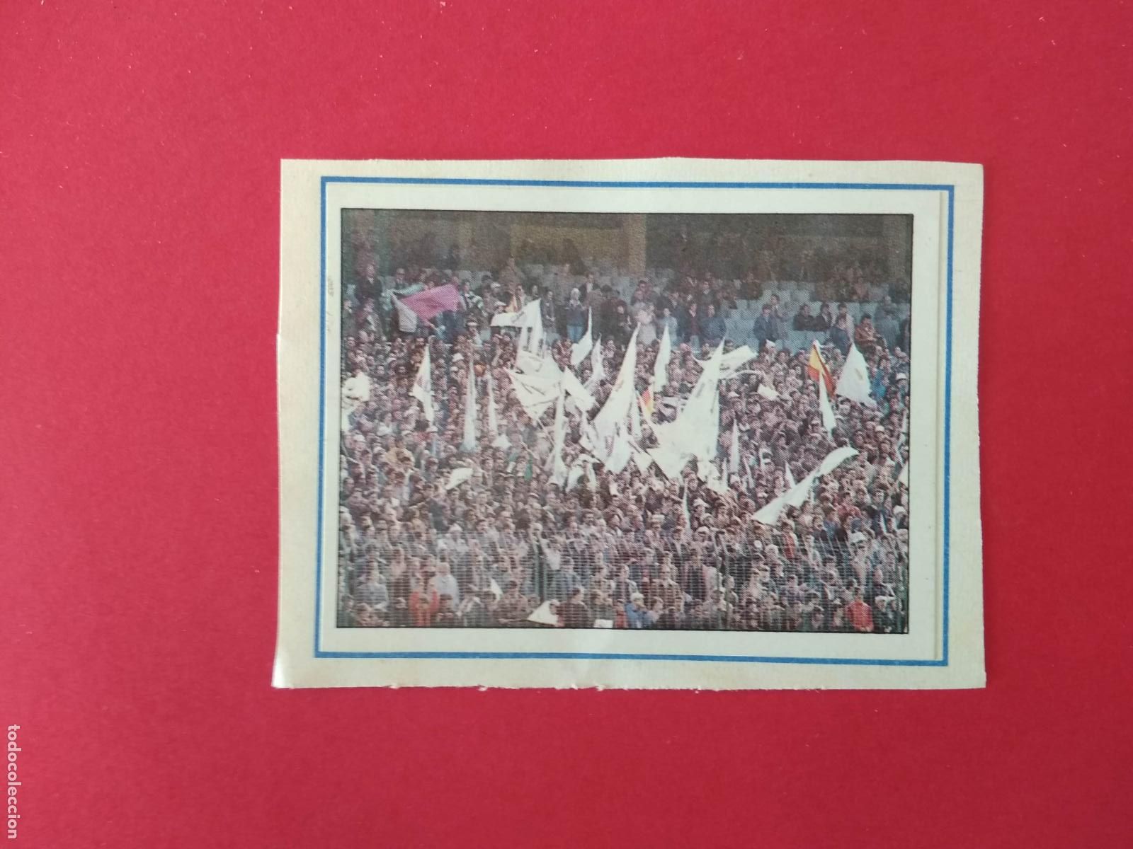 Cromos de F&uacute;tbol: PANINI FUTBOL LIGA 83 1982 1983 82 83 CROMO RECORTADO N&ordm; 372 COPA REAL MADRID