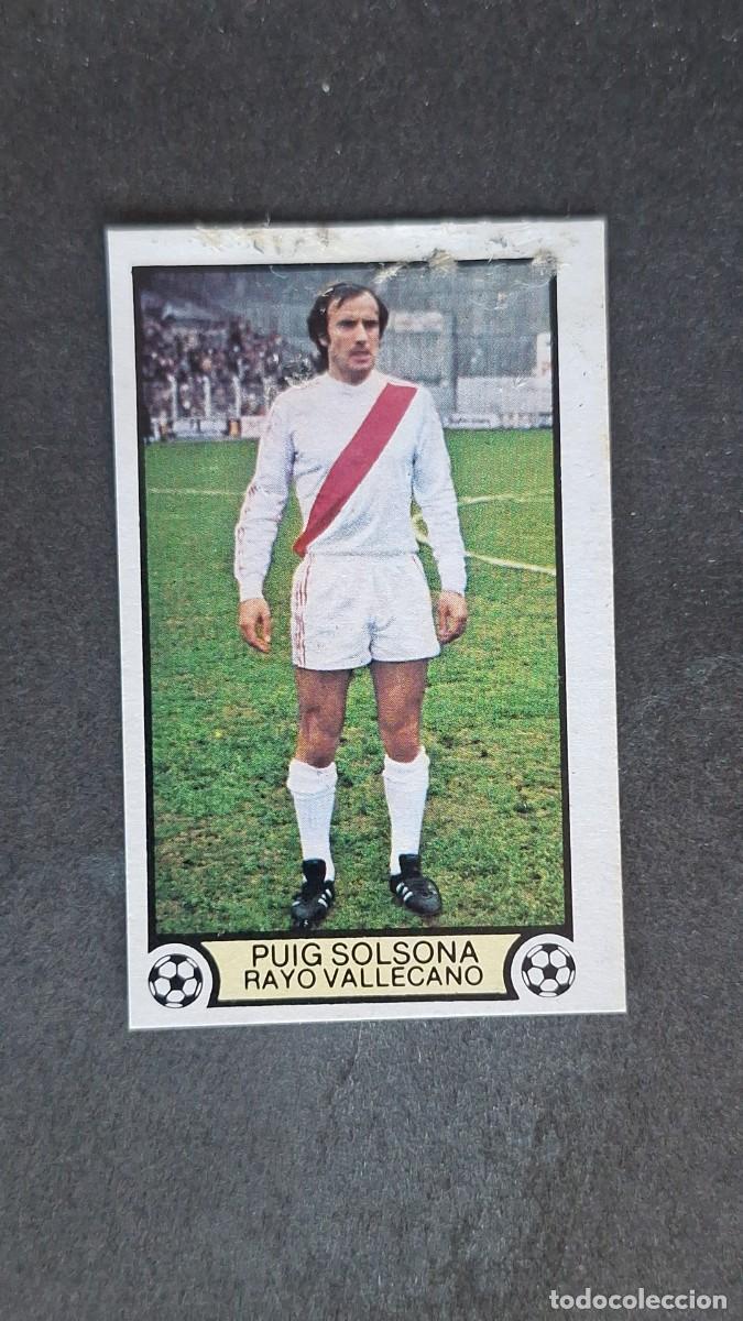 Cromos de F&uacute;tbol: L2 PUIG SOLSONA RAYO VALLECANO LIGA ESTE 1979 1980 79 80 RECUPERADO DEL ALBUM DESPEGADO