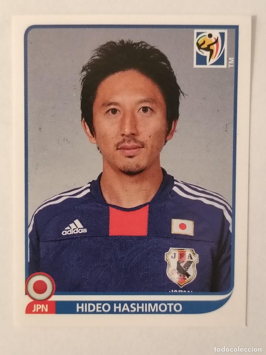 Cartes &agrave; collectionner de Football: #382 HIDEO HASHIMOTO JAPON MUNDIAL SUDAFRICA 2010 PANINI