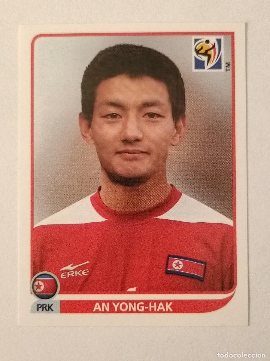 Cromos de f&uacute;tbol: #518 AN YONG-HAK COREA DEL NORTE MUNDIAL SUDAFRICA 2010 PANINI