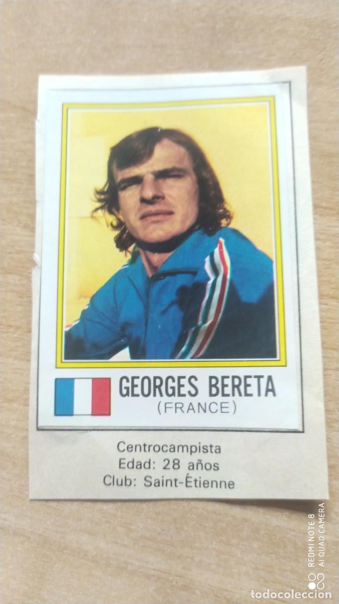 Figurine di Calcio: FRANCIA 377 GEORGES BERETA -MUNICH 74 VULCANO -PANINI MUNDIAL 1974 WORLD CUP 1974 - C5