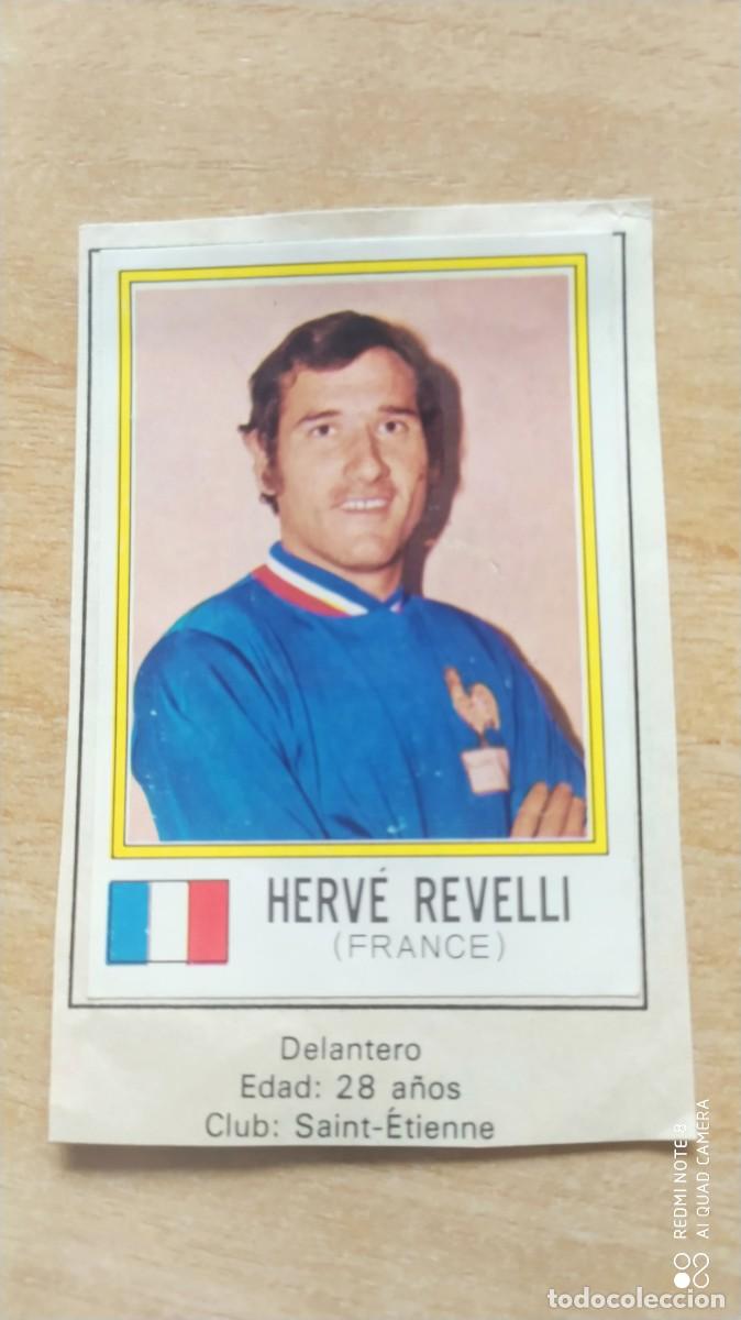 Figurine di Calcio: FRANCIA 380 HERVE REVELLI -MUNICH 74 VULCANO -PANINI MUNDIAL 1974 WORLD CUP 1974 - C5