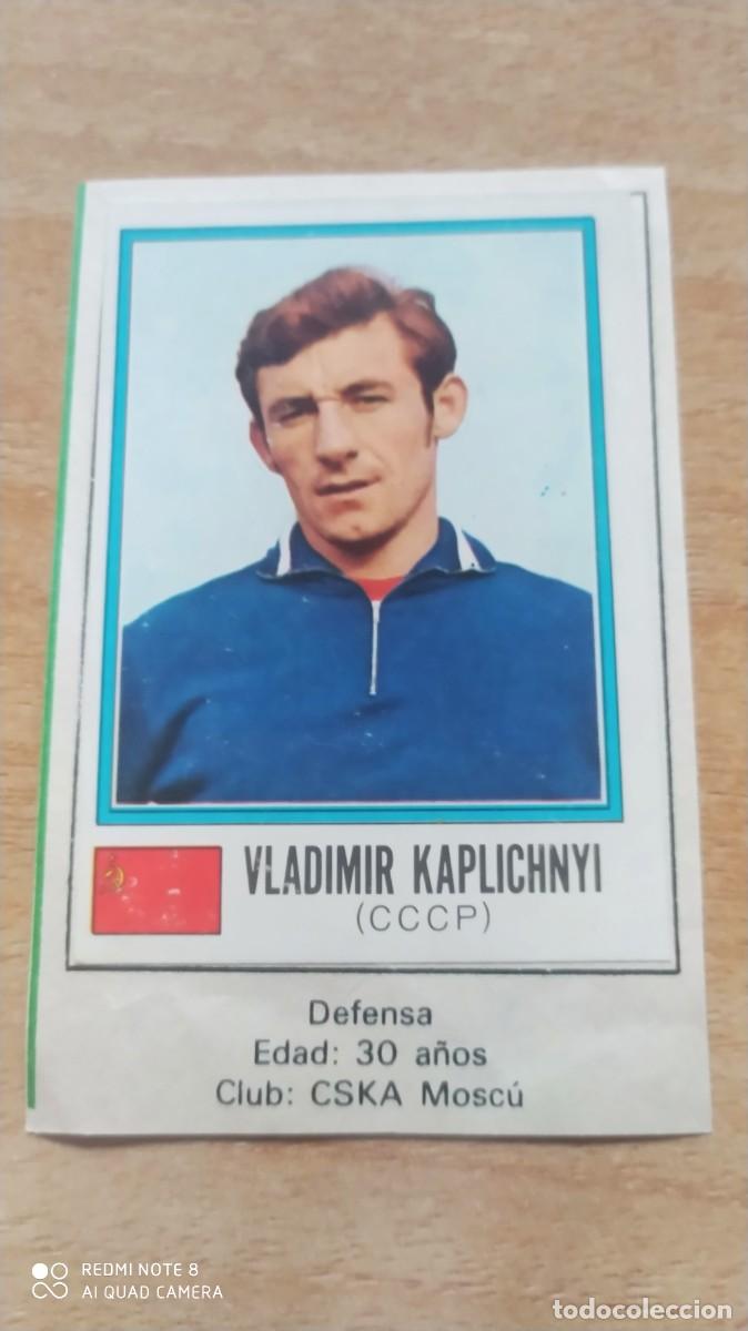 Figurine di Calcio: RUSIA 359 VLADIMIR KAPLICHNYI -MUNICH 74 VULCANO -PANINI MUNDIAL 1974 WORLD CUP 1974 - C5