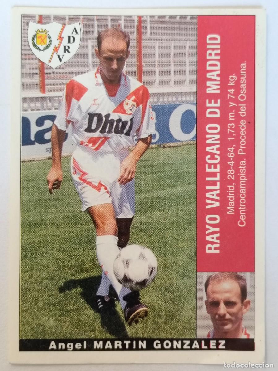 Cromos de F&uacute;tbol: MARTIN GONZALEZ (COLOCA) RAYO VALLECANO LIGA 95/96 PANINI