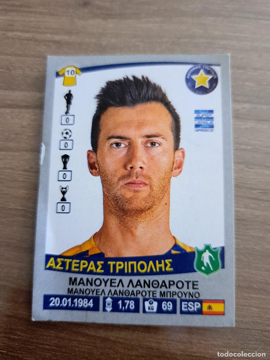 Fu&szlig;ball-Sticker: Cromo de Lanzarote (Asteras Tr&iacute;poli 2015-16).Atentos aficionados de Sabadell,Zaragoza,Espa&ntilde;ol,Eibar,