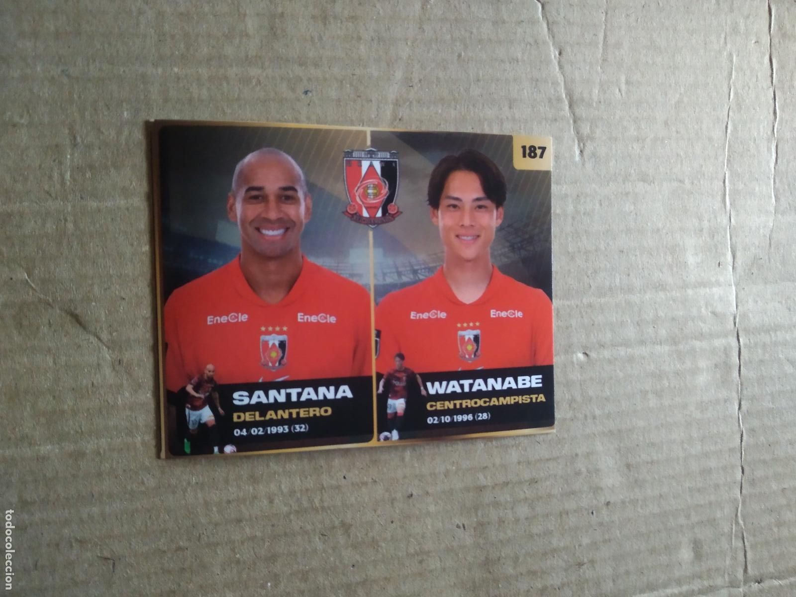 Fu&szlig;ball-Sticker: 187 SANTANA WATANABE URAWA CROMO FUTBOL MUNDIAL DE CLUBES 2025 COLECCIONES GEMMA DOS REYES