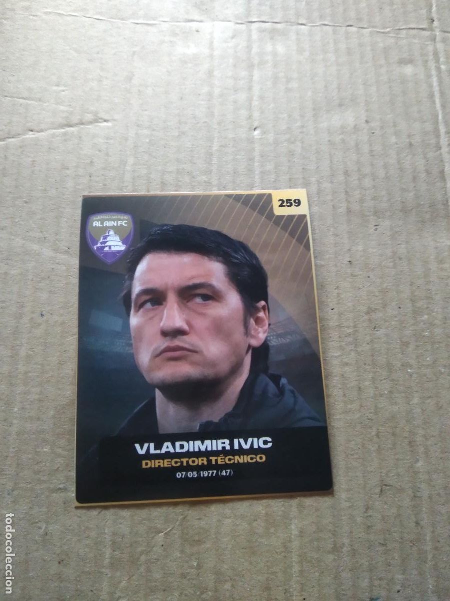 Cromos de Futebol: 259 VLADIMIR IVIC AL AIN CROMO FUTBOL MUNDIAL DE CLUBES 2025 COLECCIONES GEMMA DOS REYES