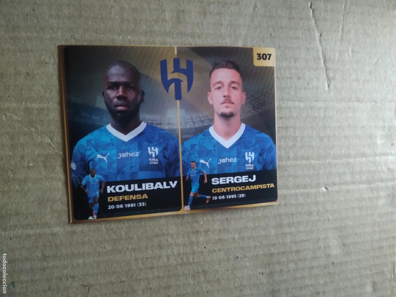 Cromos de F&uacute;tbol: 307 KOULIBALY MILINKOVIC-SAVIC CROMO FUTBOL MUNDIAL DE CLUBES 2025 COLECCIONES GEMMA DOS REYES
