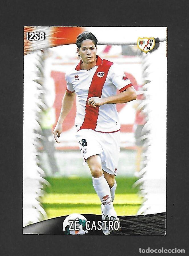 Cromos de F&uacute;tbol: 1258 ZE CASTRO (RAYO VALLECANO) ULTIMA HORA IV , MUNDICROMO QUIZ GAME PLATINUM LIGA 2013 2014