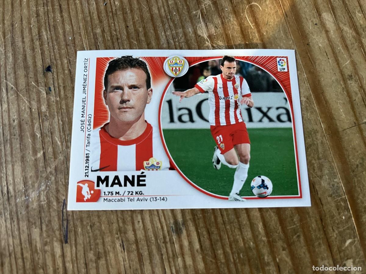 Cromos de F&uacute;tbol: CROMO SIN PEGAR NUNCA PEGADO ALBUM LIGA ESTE 14 15 2014 2015 ALMERIA # 7 MANE
