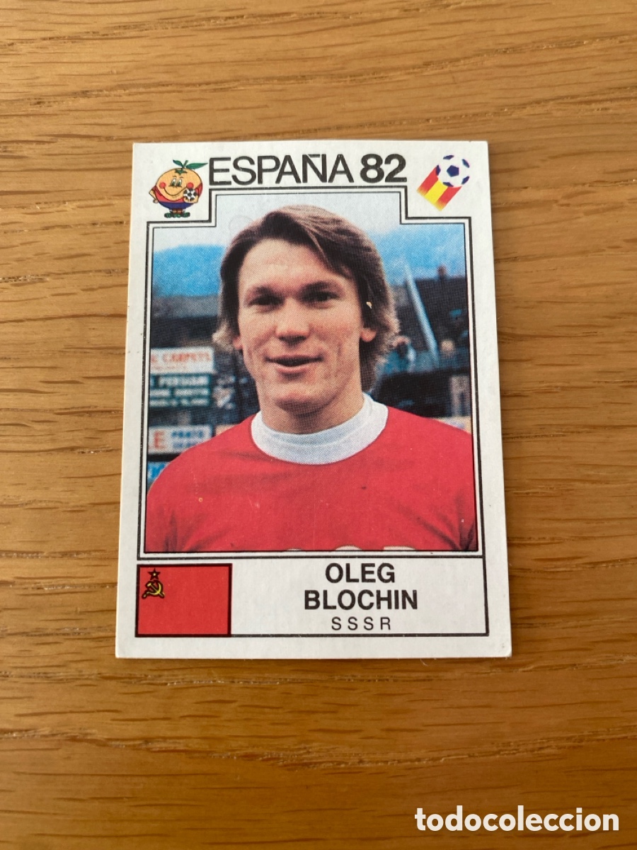 Cromos de F&uacute;tbol: Cromo panini mundial Espa&ntilde;a 82 n&uacute;mero 399 Blochin - Sticker album world cup Spain 1982