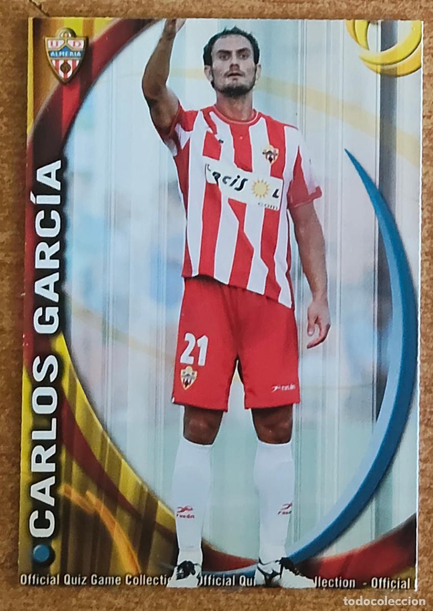 Fu&szlig;ball-Sticker: 2010-2011 - 648 CARLOS GARCIA - UD ALMERIA - MUNDICROMO