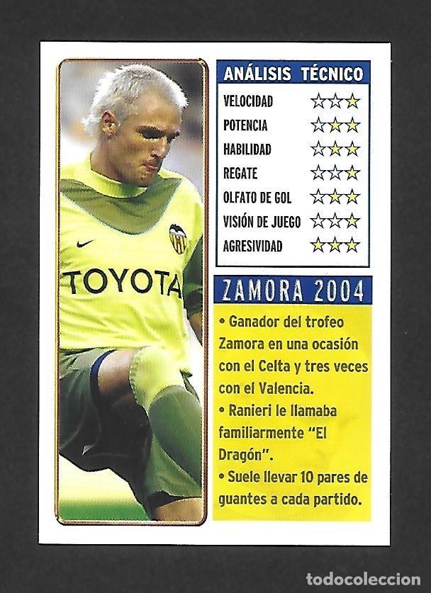Cromos de F&uacute;tbol: 543 CA&Ntilde;IZARES (VALENCIA C.F) ZAMORA 2004 / METALCARD AZUL , MUNDICROMO FICHAS LIGA 2004 2005