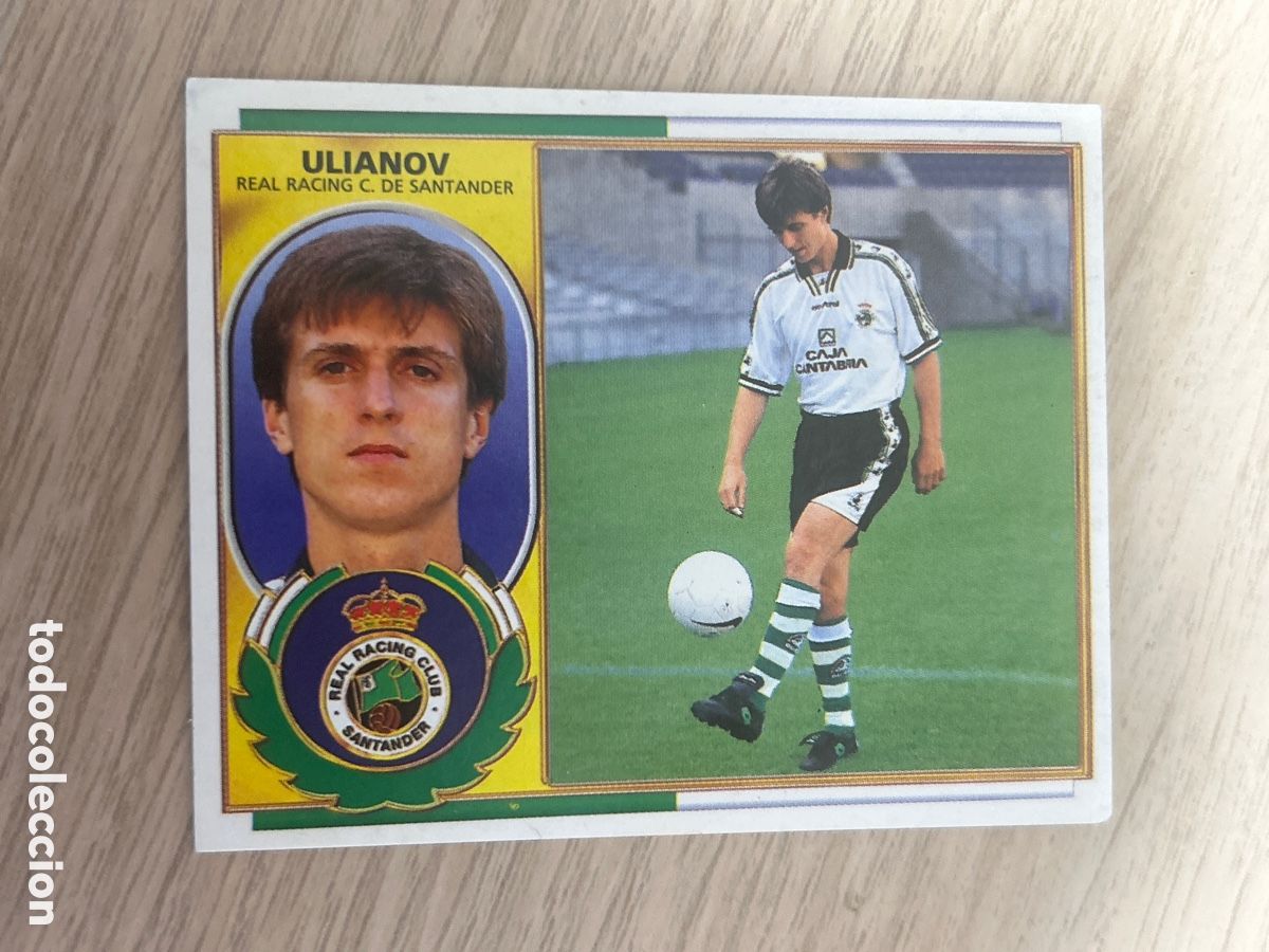 Cromos de Futebol: ULIANOV RACING SANTANDER FICHAJE 3 BIS LIGA ESTE 1996 1997 96 97 NUNCA PEGADO SIN PEGAR