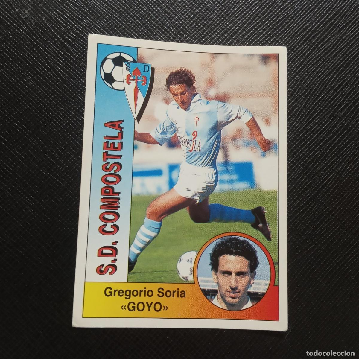 Cromos de F&uacute;tbol: 113 GOYO COMPOSTELA PANINI 1994 1995 CROMO FUTBOL LIGA 94 95 - SIN PEGAR - A95 PG397