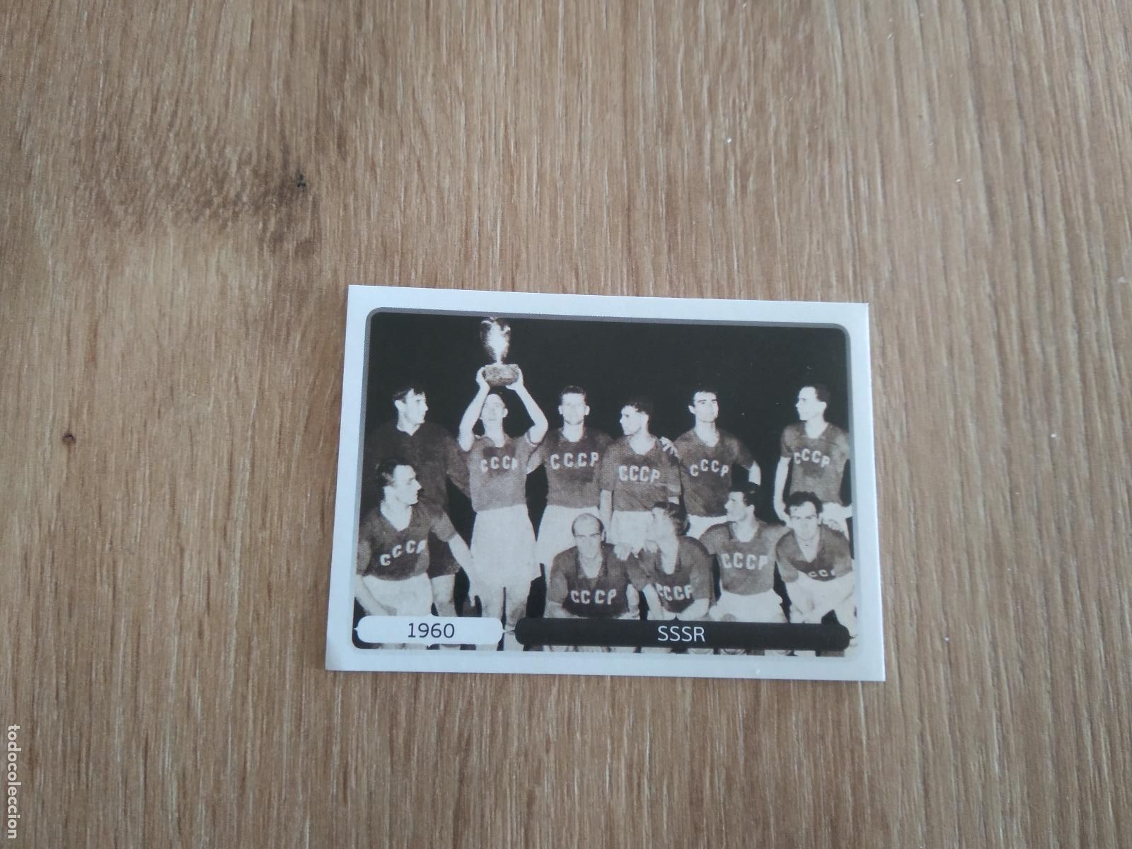 Cromos de Futebol: 513 EQUIPO PLANTILLA SSSR 1960 CROMO FUTBOL PANINI EURO 2012 EURCOPA FONDO BLANCO