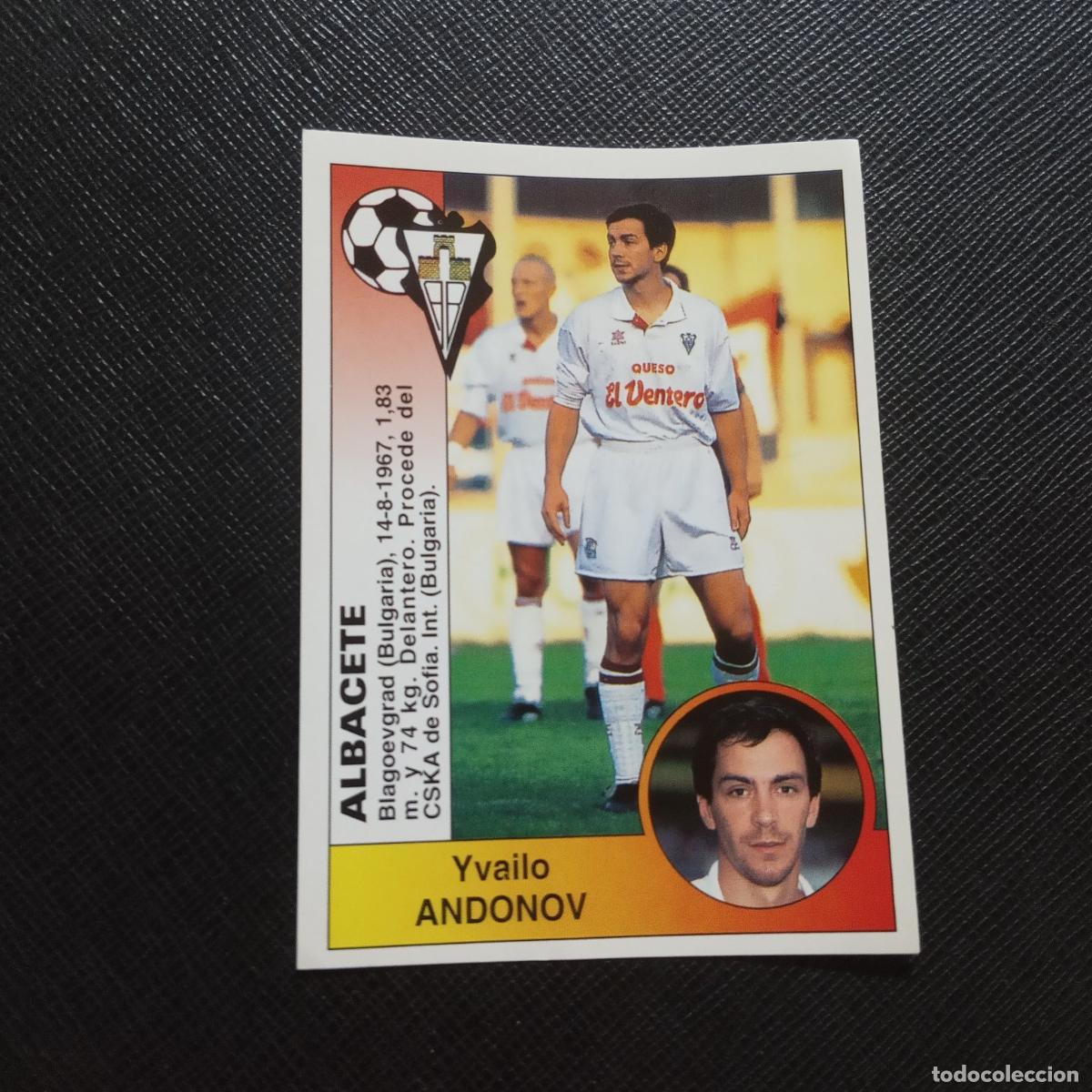 Cromos de F&uacute;tbol: 12 ANDONOV ALBACETE PANINI 1994 1995 CROMO FUTBOL LIGA 94 95 - SIN PEGAR - A176 PG17
