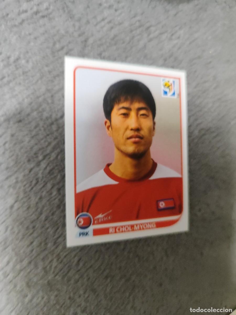Cromos de F&uacute;tbol: 515 PANINI MUNDIAL 2010 WORLD CUP RI CHOL-MYONG - COREA DEL NORTE -- CROMO 10 NUEVO DE SOBRE